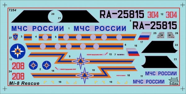 Zvezda 7254 Mil Mi-8 MCHS 1/72