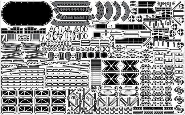 Pontos 21001F1 BISMARCK 1941 Advanced Add-on Set (1:200)