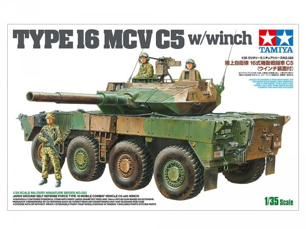 Tamiya 35383 Type 16 MCV C5 w/winch 1/35