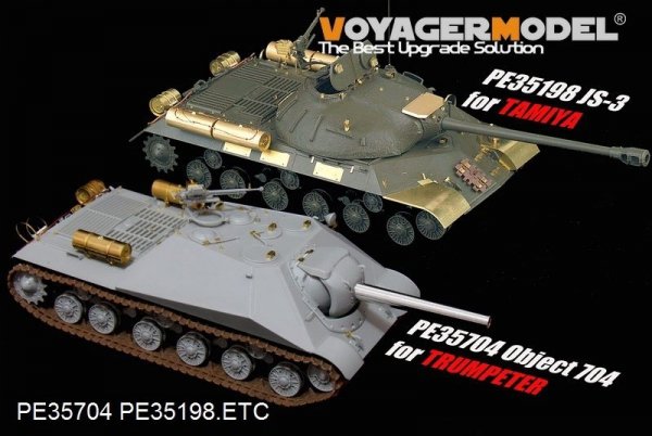 Voyager Model PE35704 Russian Object 704 Heavy Tank (For TRUMPETER 05575) 1/35