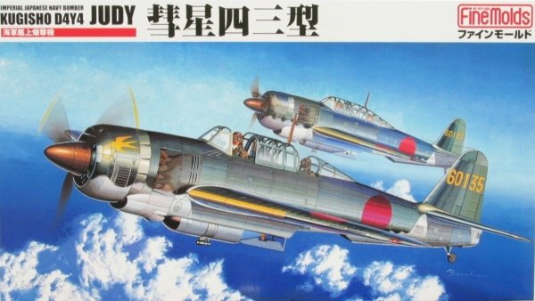 Fine Molds FB8 Imperial Japanese Navy Bomber Kugisho D4Y4 Judy 1/48
