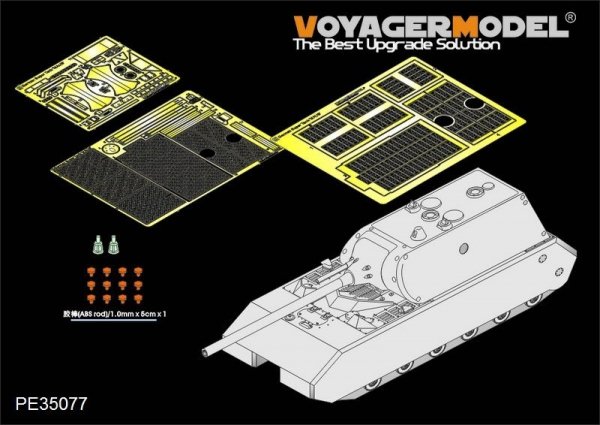 Voyager Model PE35077 Leclerc Series 2 Update Set 1/35