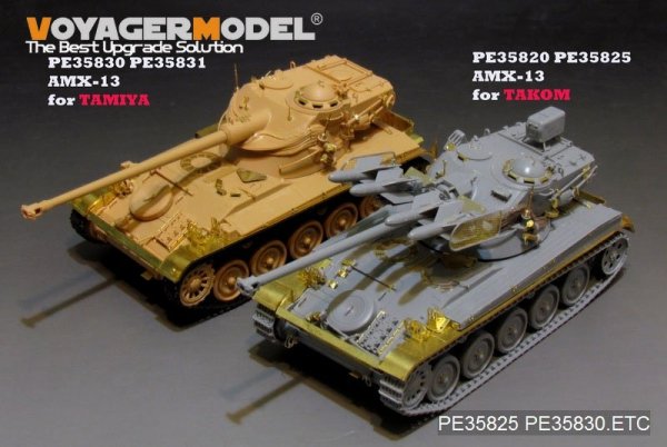 Voyager Model PE35830 Modern French AMX-13light tank basic smoke discharger, Atenna base Include (For TAMIYA 35349) 1/35