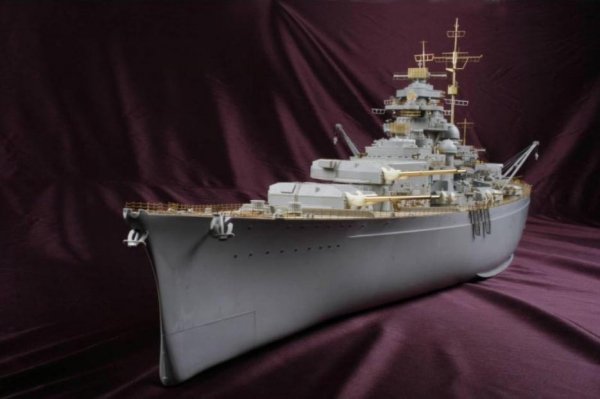 MK1 Design MD-20002 BISMARCK DX PACK 1/200