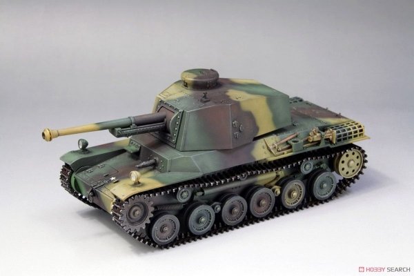 Fine Molds FM55 IJA Type 3 Medium Tank Chi-Nu 1/35