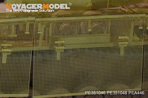 Voyager Model PEA446 WWII German Pz.Kpfw.IV Ausf.J &quot;Thoma shields&quot; wire mesh schürzen (Last Production) (For RFM 5033) 1/35
