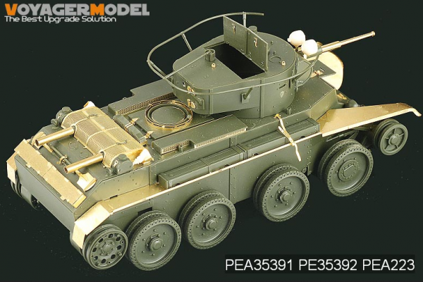 Voyager Model PEA223 Russian BT-7 night fighting lens (For TAMIYA35309/Express) 1/35