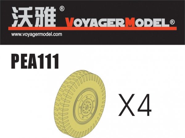 Voyager Model PEA111 Road Wheels for Sd.Kfz.234 Pattern 2 (For DRAGON) 1/35