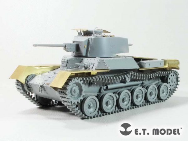 E.T. Model E35-277 PLA Type 97 Medium Tank &quot;Gong Chen Hao&quot; For DRAGON 6880 1/35