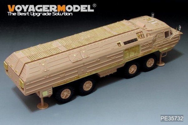 Voyager Model PE35732 Modern Russian SS-23 Basic (For HOBBYBOSS 85505) 1/35