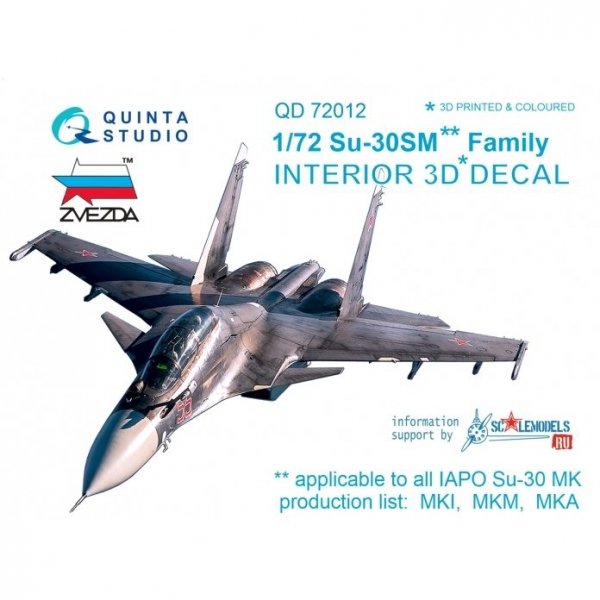 Quinta Studio QD72012 Su-30SM 3D-Printed &amp; coloured Interior on decal paper (for Zvezda kit) 1/72