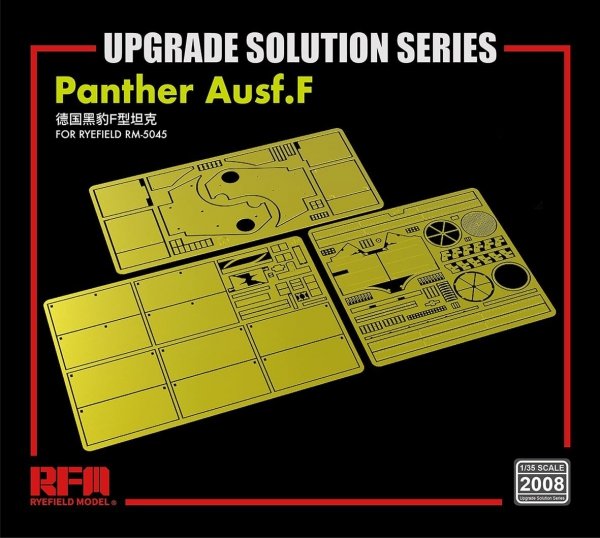 Rye Field Model 2008 Panther Ausf. F UPGRADE SOLUTION 1/35