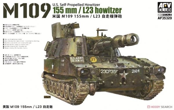 AFV Club 35329 M109 155mm L23 howitzer 1/35