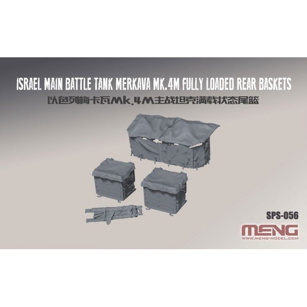 Meng Model SPS-056 Israel Main Battle Tank Merkava Mk.4M Fully Loaded Rear Baskets 1:35