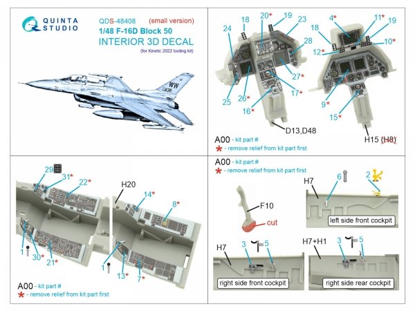 Quinta Studio QDS48408 F-16D block 50 3D-Printed &amp; coloured Interior on decal paper (Kinetic 2022 tool) (small) 1/48
