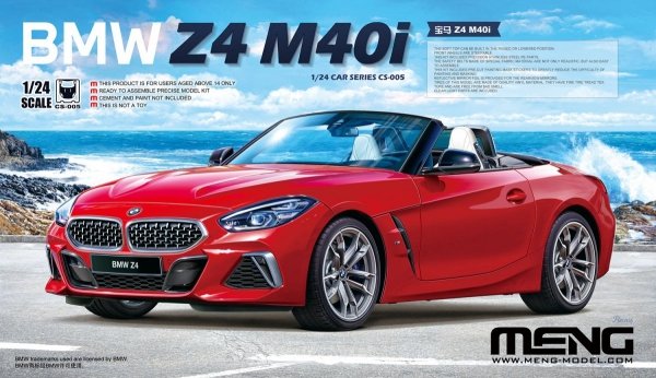 Meng Model CS-005 BMW Z4 M40i 1/24