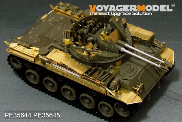 Voyager Model PE35644 Modern US M42A1 Duster late version basic For AFV 35042 1/35