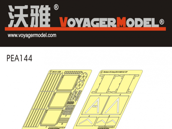 Voyager Model PEA144 Modern US Army M1A1&amp;M1A2 CIP 1/35