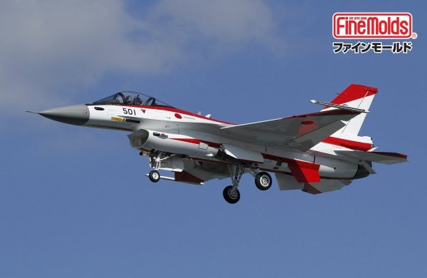 Fine Molds 72948 JASDF Mitsubishi F-2A S/N 63-8501, Air Development &amp; Test Wing 1/72