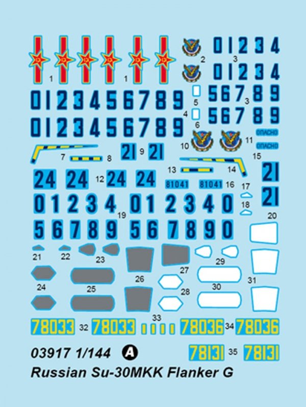 Trumpeter 03917 Russian Su-30MKK Flanker G 1/144