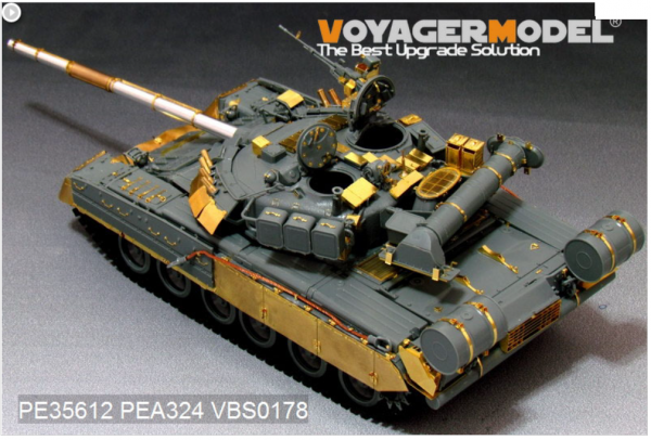 Voyager Model PE35609 Modern Russian T-62 ERA Medium Tank Mod.1962 Basic For TRUMPETER 01555 1/35