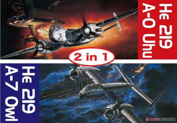 Dragon 5121 He 219A-0 Uhu / He 219A-7 Owl 1/72