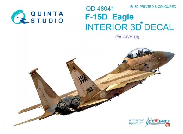 Quinta Studio QD48041 F-15D 3D-Printed &amp; coloured Interior on decal paper (for GWH kit) 1/48