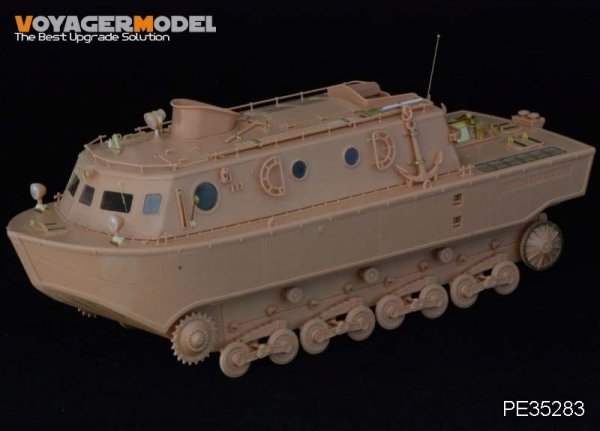Voyager Model PE35283 WWII German Land-Wasser-Schlepper Amphibious Tractor Mid Production for BRONCO 35015 1/35