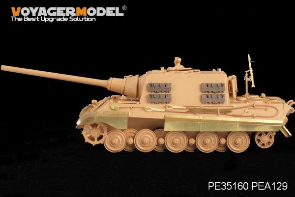 Voyager Model PEA129 WWII German Sd.Kfz.186 Panzerjager &quot;Jagdtiger&quot; Schurzen (For TAMIYA/DRAGON Kit) 1/35