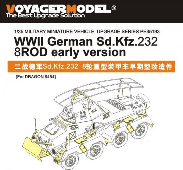 Voyager Model PE35193 WWII German Sd.Kfz.232 8 ROD early version for TAMIYA Kit 1/35