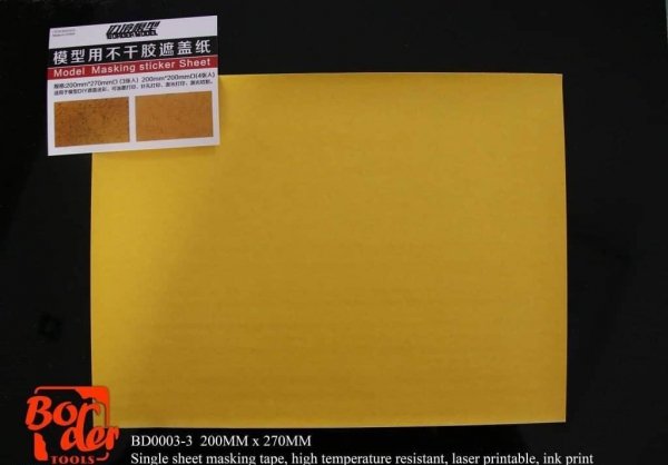 Border Model BD0003-3 Model masking sticker sheet (200mm x 270mm, 4 pcs)
