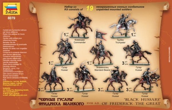 Zvezda 8079 Black Hussars of Frederick II 1/72