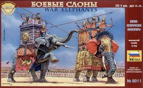Zvezda 8011 War elephants III-I B.C. (1:72)