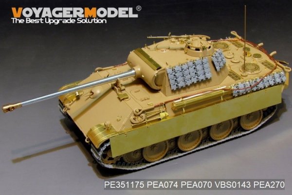Voyager Model PE351175 WWII German Panther G early ver.Basic (For HOBBYBOSS 84551) 1/35