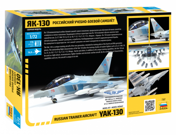 Zvezda 7307 Russian plane Yak-130 (1:72)