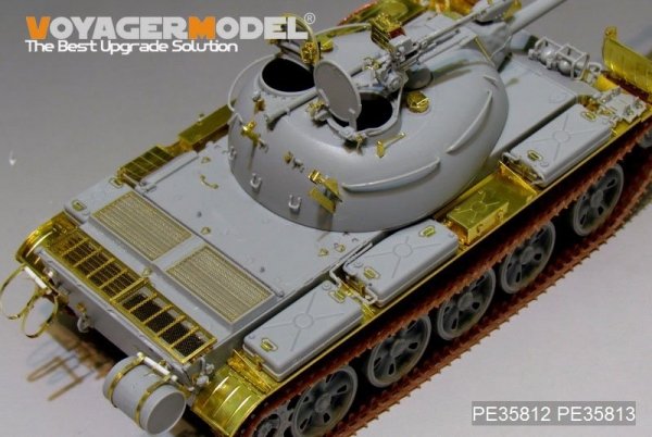 Voyager Model PE35812 PLA Type62 Light Tank Basic  (For TRUMPETER 05537) 1/35