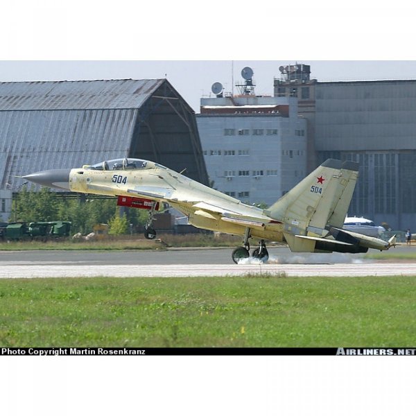 MR. Paint MRP-090 LEMON-GRAY Russian aircraft primer 30ml 