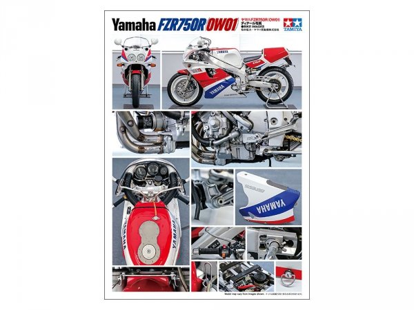Tamiya 14058 Yamaha FZR750R (OW01) 1/12