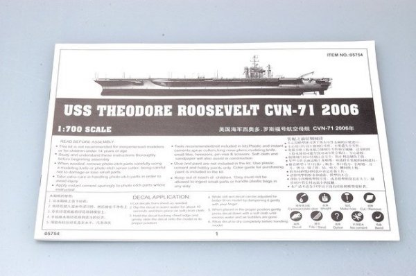 Trumpeter 05754 USS Theodore Roosevelt CVN-71 2006 1:700