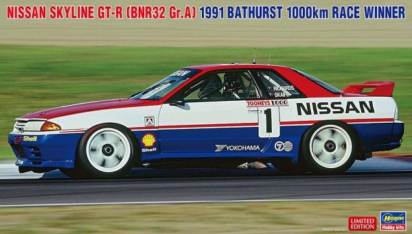 Hasegawa 20764 Nissan Skyline GT-R (BNR32 Gr.A) 1991 Bathurst 1000km Race Winner 1/24