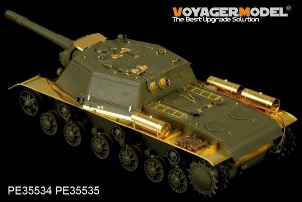 Voyager Model PE35535 WWII Soviet SU-152 Fenders for bronco CB35109 CB35113 1/35