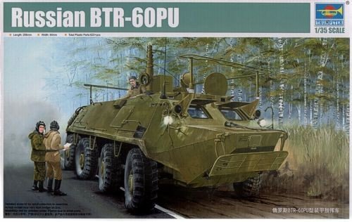 Trumpeter 01576 BTR-60P BTR-60PU (1:35)