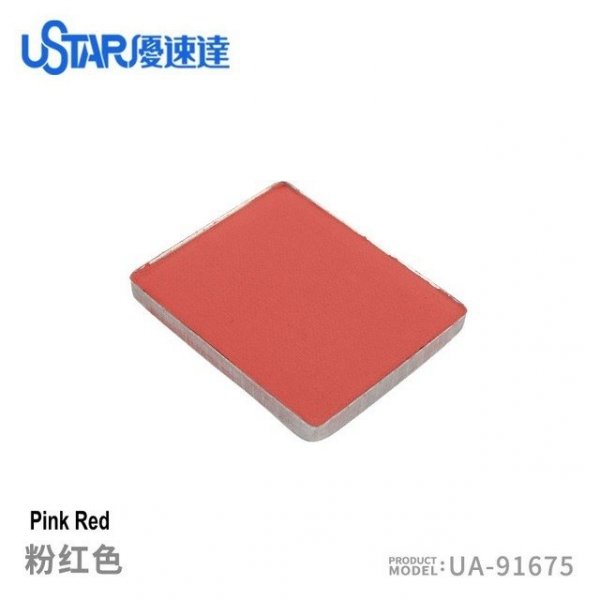 U-Star UA-91675 Aging Enamel Powder Pink
