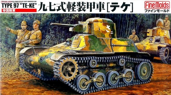 Fine Molds FM10 Imperial Japanese Army Type 97 Te-Ke Type 97 Light Armored Car 1/35