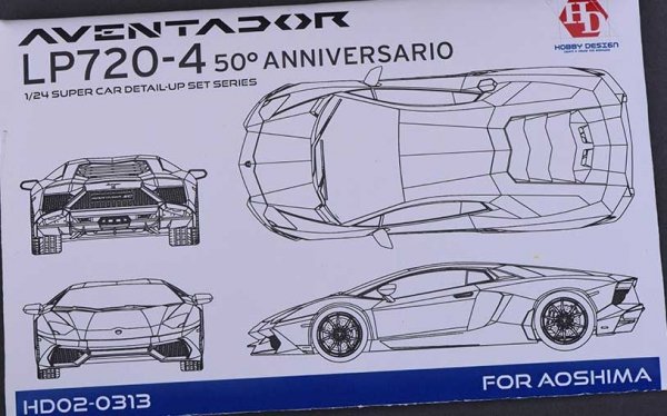 Hobby Design HD02-0313 Lamborghini Aventador LP720-4 Detail Set for Aoshima 1/24
