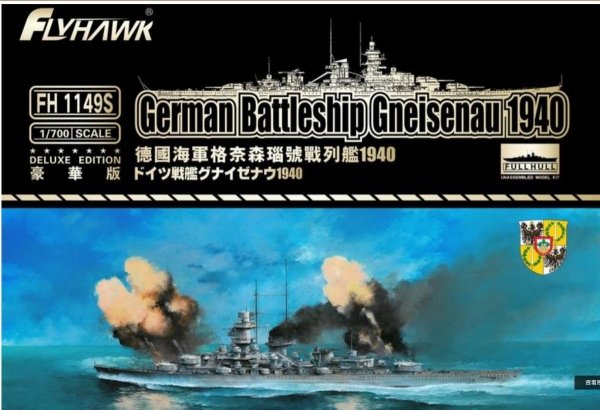 Flyhawk FH1149S German Battleship Gneisenau (Deluxe Edition) 1940 1/700