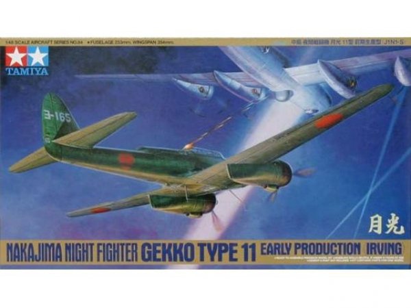 Tamiya 61084 Nakajima Night Fighter Gekko Type 11 Early Production (Irving) (1:48)