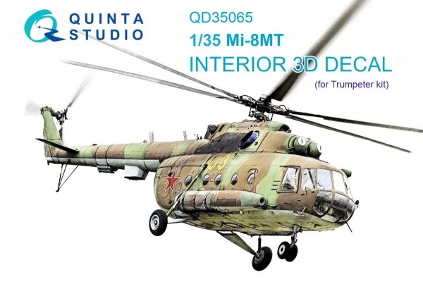 Quinta Studio QD35065 Mi-8MT 3D-Printed &amp; coloured Interior on decal paper (Trumpeter) 1/35