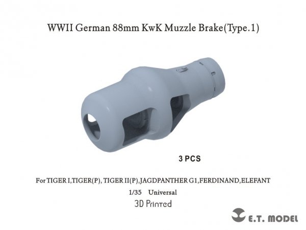 E.T. Model P35-238 WWII German 88mm KwK Muzzle Brake(Type.1) 1/35