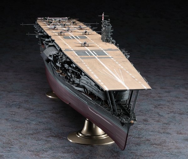 Hasegawa 40124 IJA Aircraft Carrier Akagi "Pearl Harbor Attack" Limited Edition 1/350